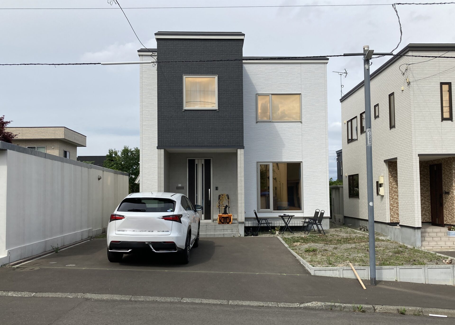 Before Image
