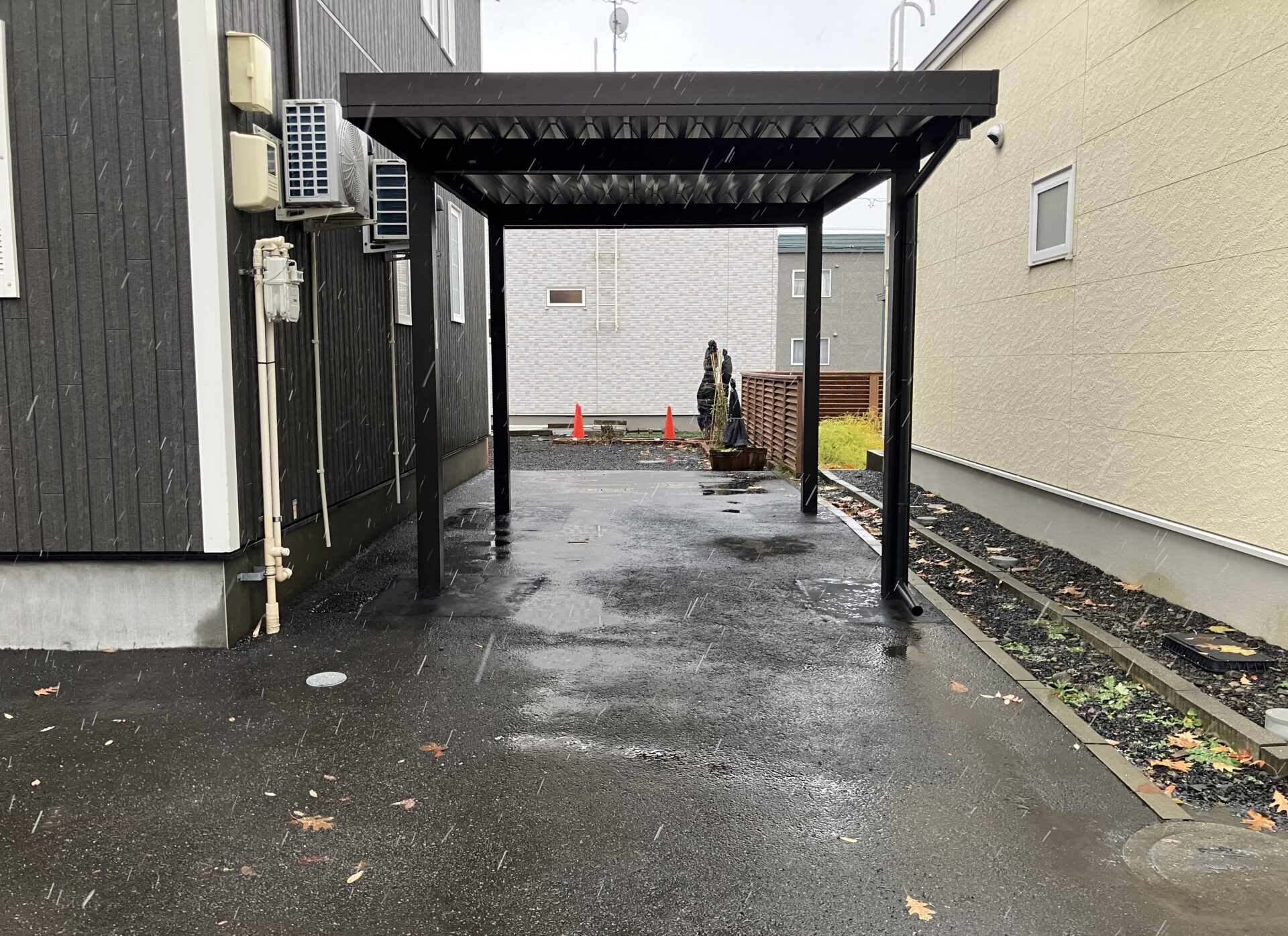 After Image